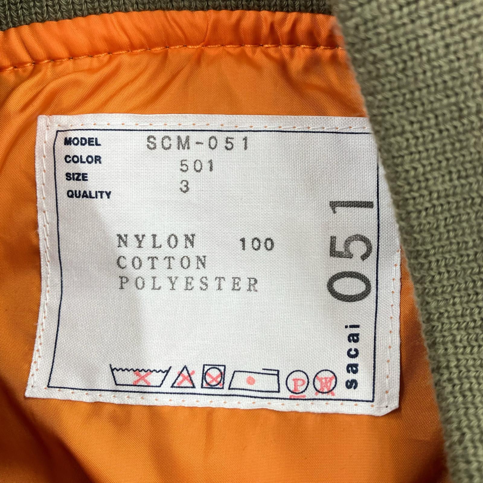 ジャケット Nylon Twill Blouson 3 カーキ 3 カーキ
