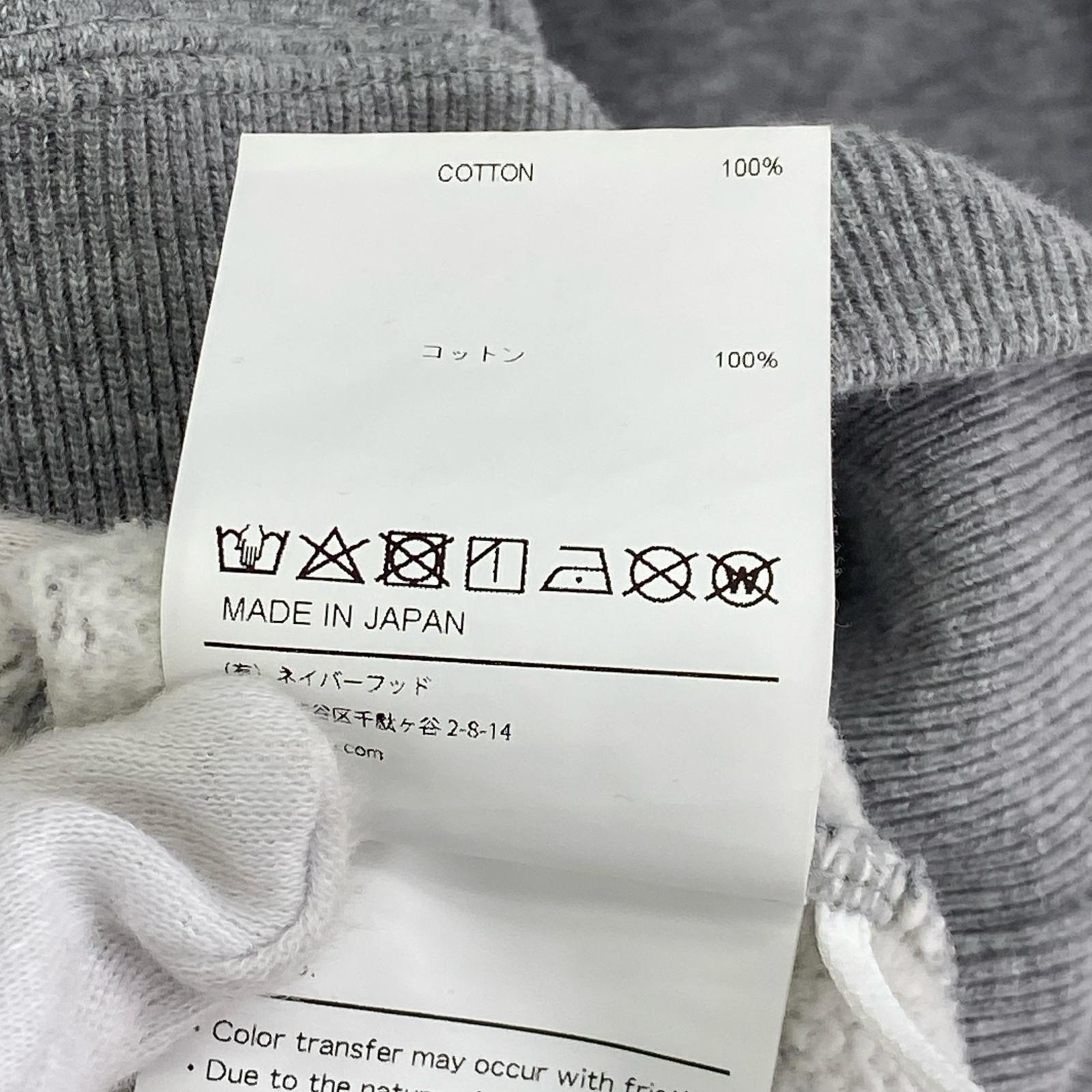 スウェット WTAPS 24AW ACADEMY SWEATER COTTON -x04 グレー