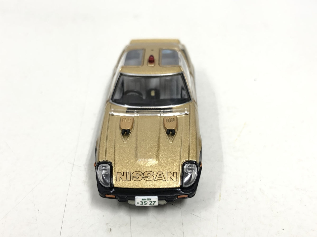 鋼の錬金術師　ブックインフィギュア フィギュア/グッズ