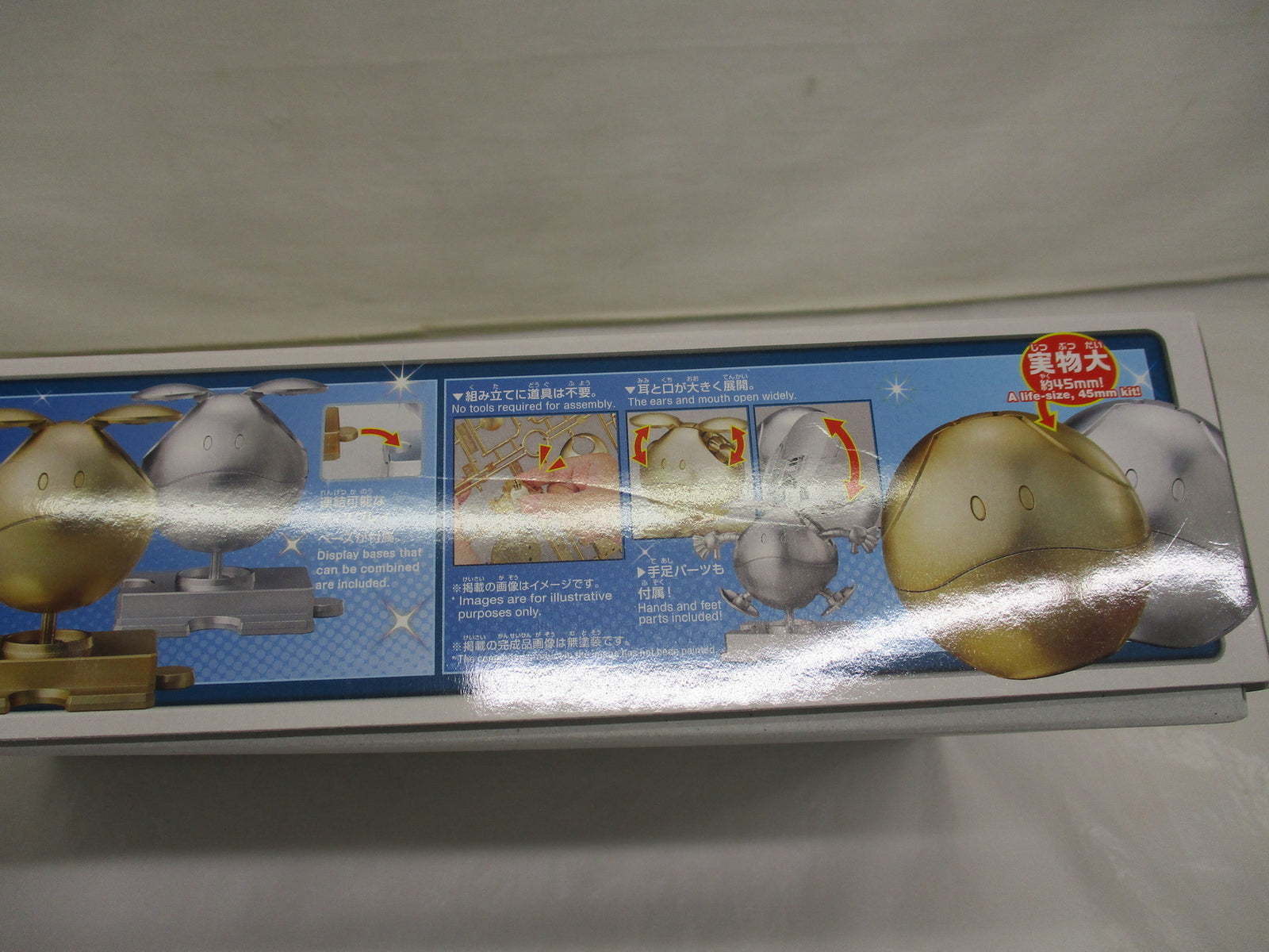 生徒会長 東雲美緒 1/6 Rその他