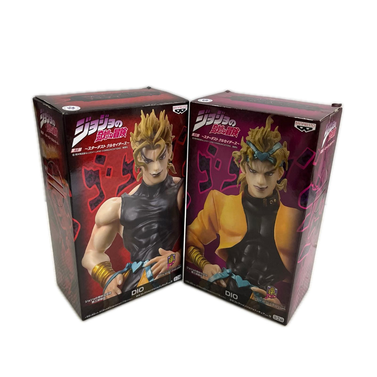 DXコレクション DIO 2種セット ジョジョの奇妙な冒険 バンプレスト フィギュア/グッズ