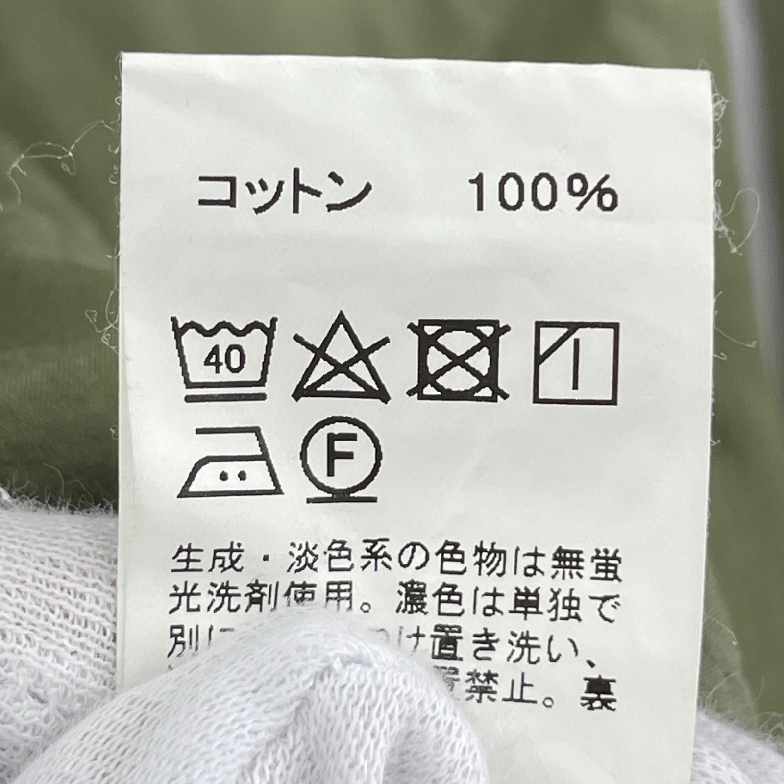 長袖シャツ カーキ (40) 40 カーキ