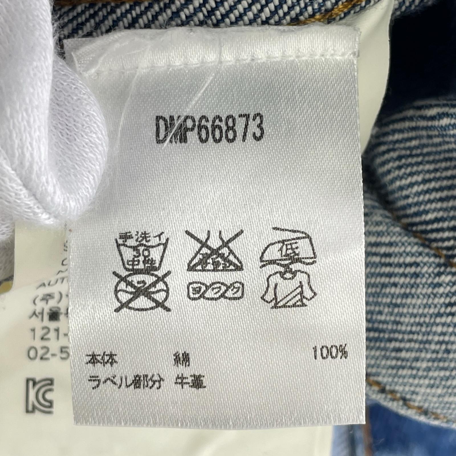 デニムジャケット DEUS EX MACHINA デニムジャケット S IDG 刺繍 ワッペン S ブルー