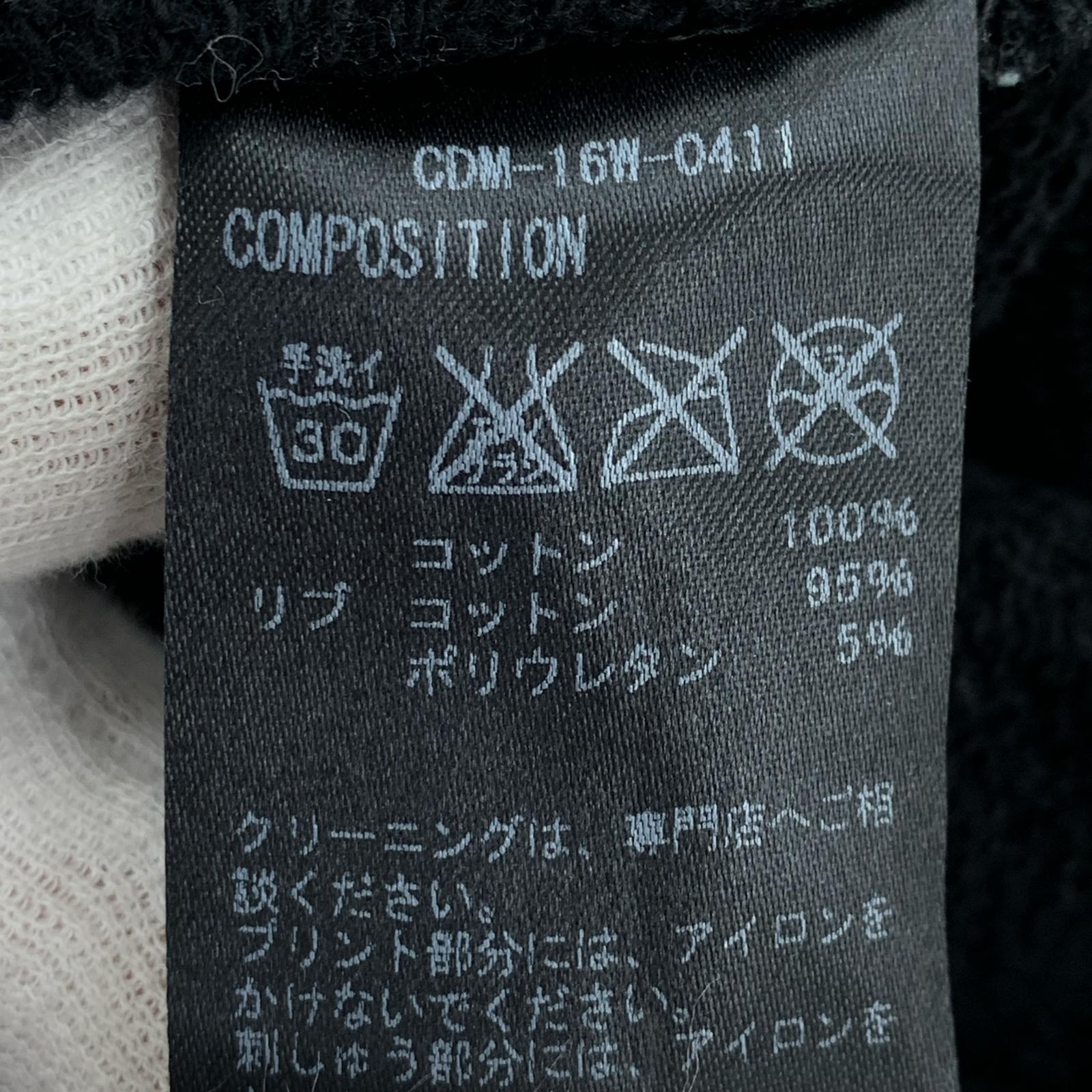 パーカー DADA パーカー BLK 44 ブラック