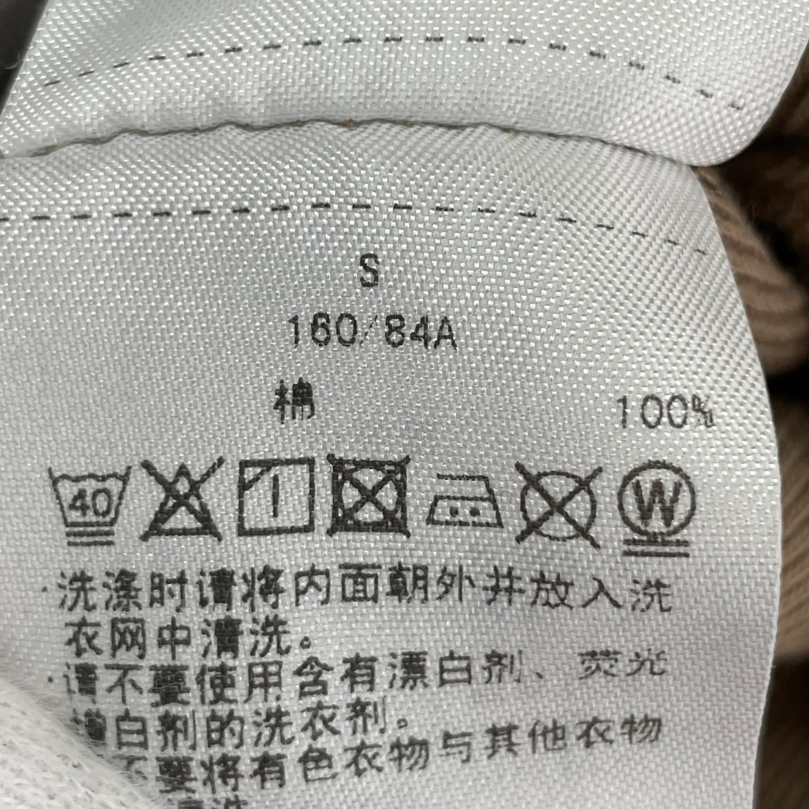 パーカー ×Champion ベージュ (S) S ベージュ