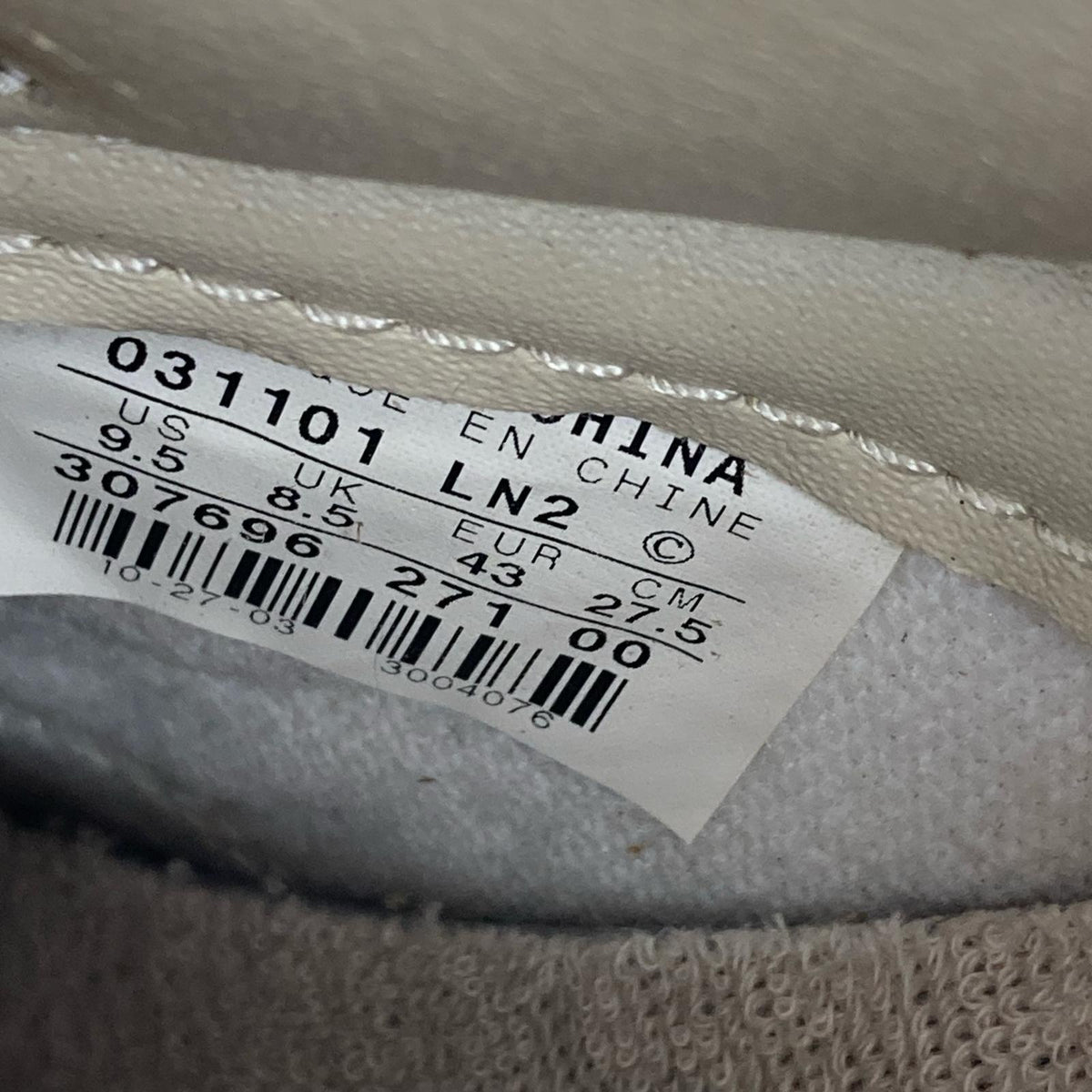 スニーカー DUNK LOW PREMIUM 27.5cm (US9 1/2 UK9 EU45) ブラウン