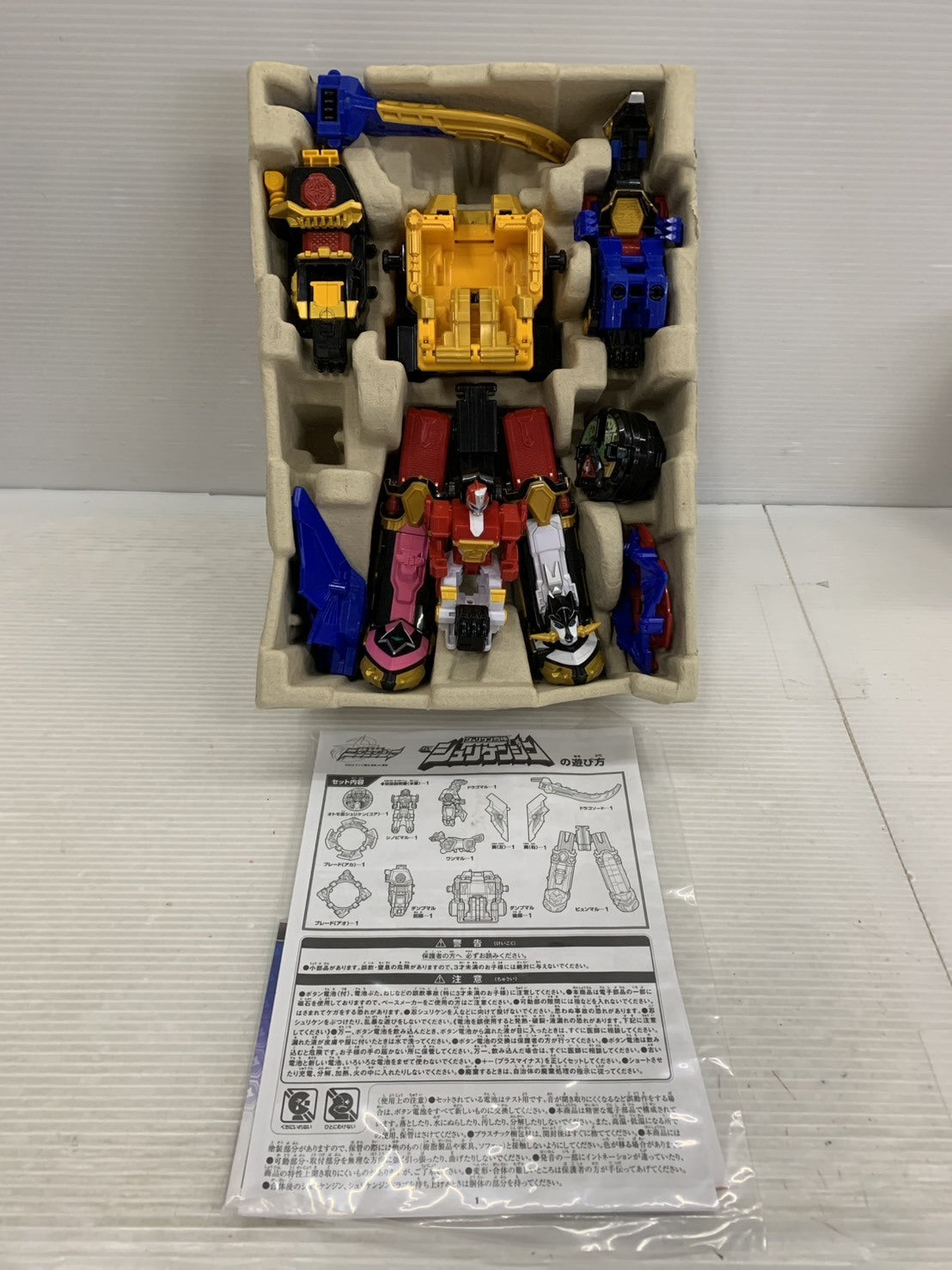 想造ガレリア　クシャナ＆トルメキア装甲兵 その他小物