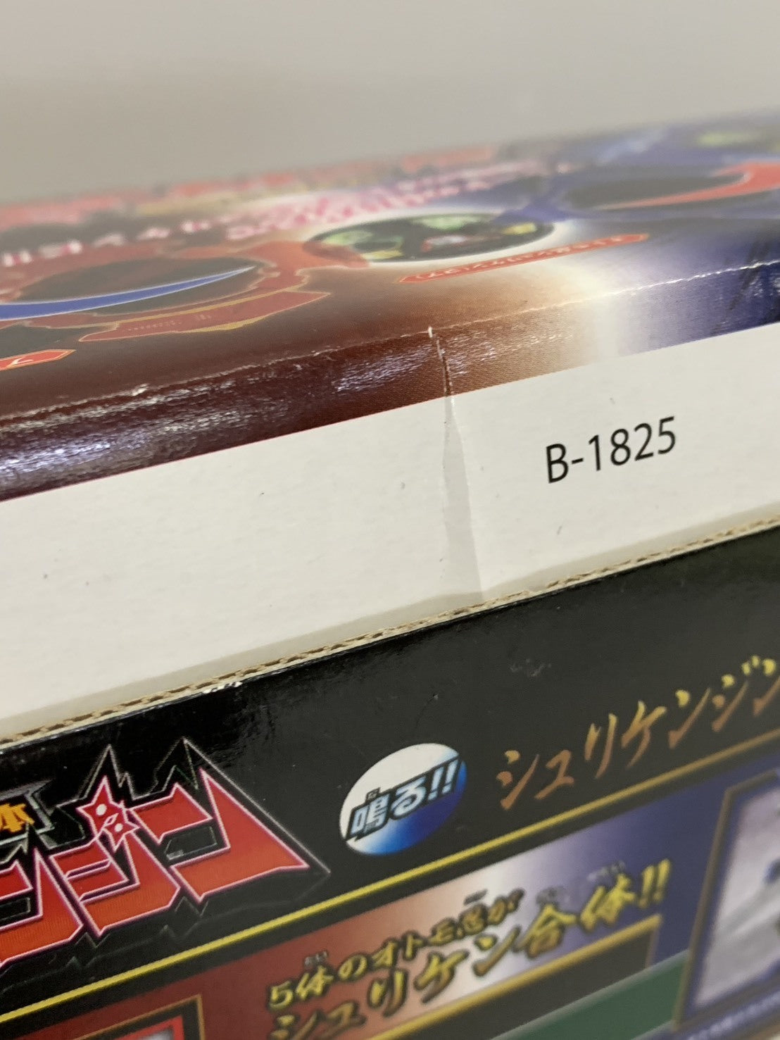 想造ガレリア　クシャナ＆トルメキア装甲兵 その他小物