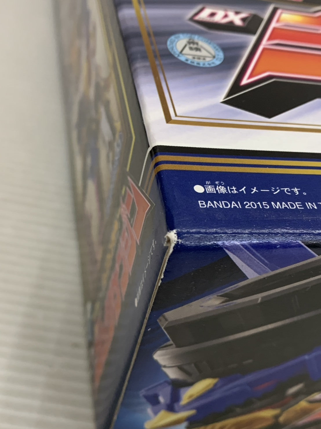 想造ガレリア　クシャナ＆トルメキア装甲兵 その他小物