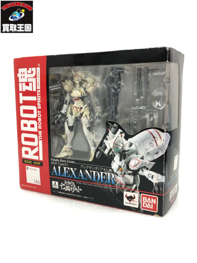 ROBOT魂＜SIDE KMF＞ アレクサンダ(アキト機) フィギュア/グッズ