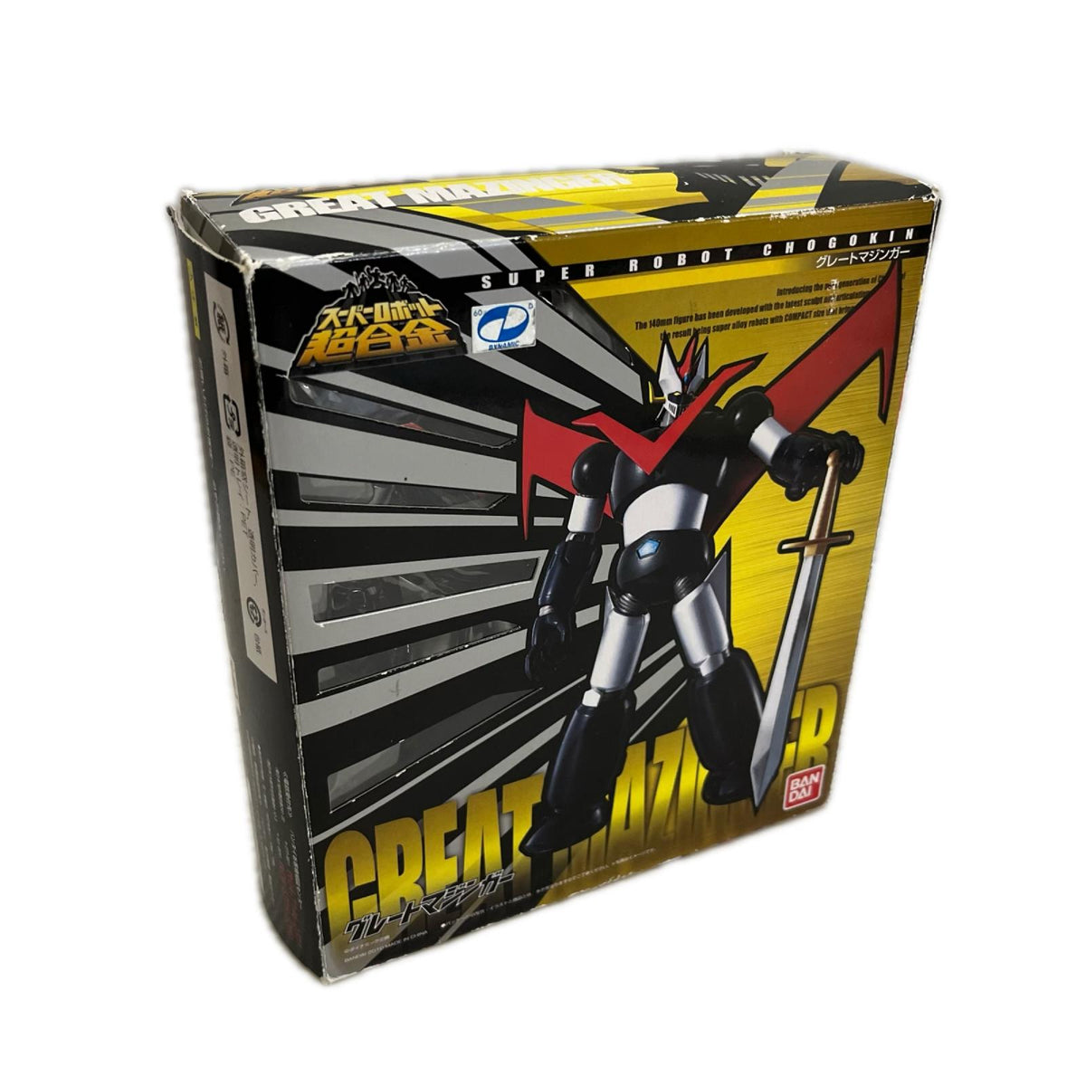 スーパーロボット超合金 グレートマジンガー グレートマジンガー バンダイ フィギュア/グッズ