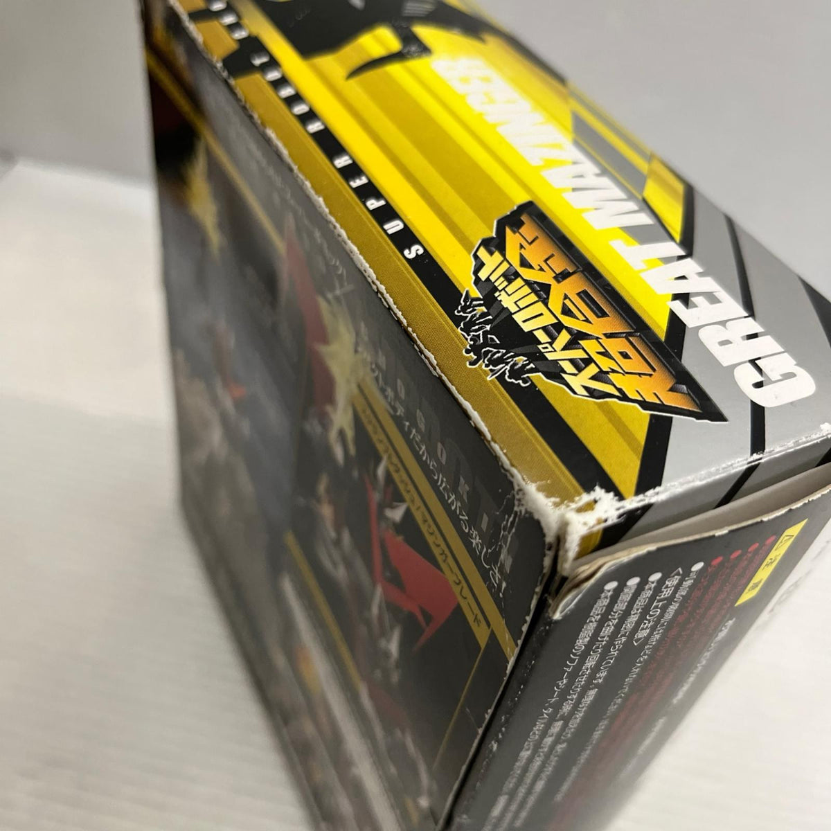 スーパーロボット超合金 グレートマジンガー グレートマジンガー バンダイ フィギュア/グッズ