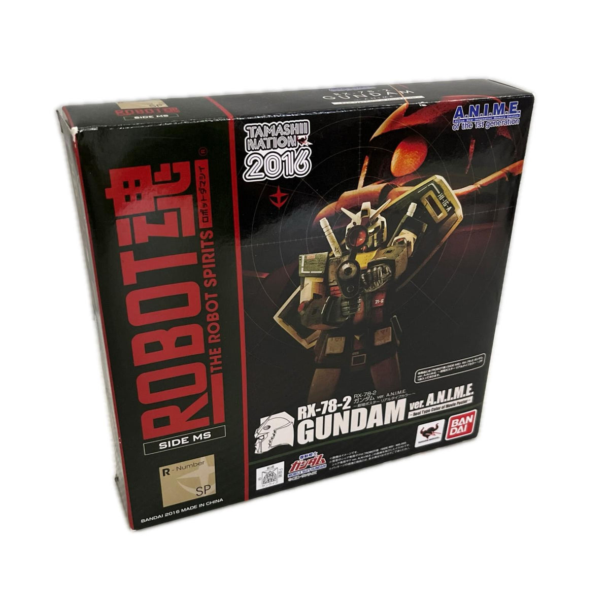 ROBOT魂 SP 78-2 ガンダム 劇場ポスターリアルタイプカラー ガンダム バンダイ フィギュア/グッズ