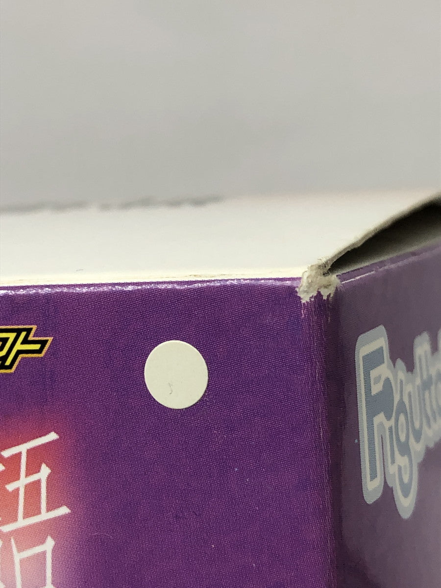 ベルセルク 運命に抗う、黒い剣士 B賞 ドラゴンころし フィギュア/グッズ
