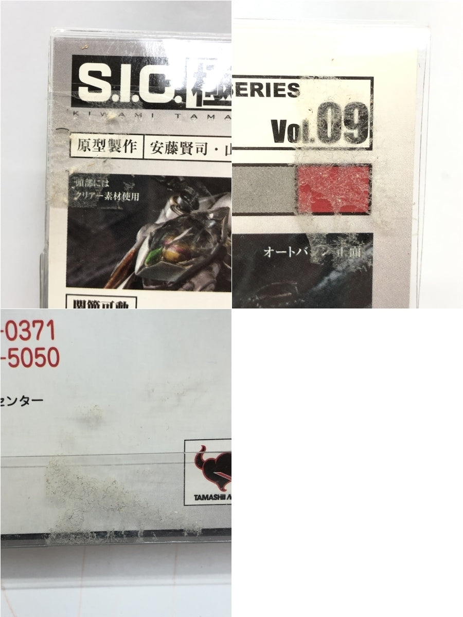 GUCCI 408637 30