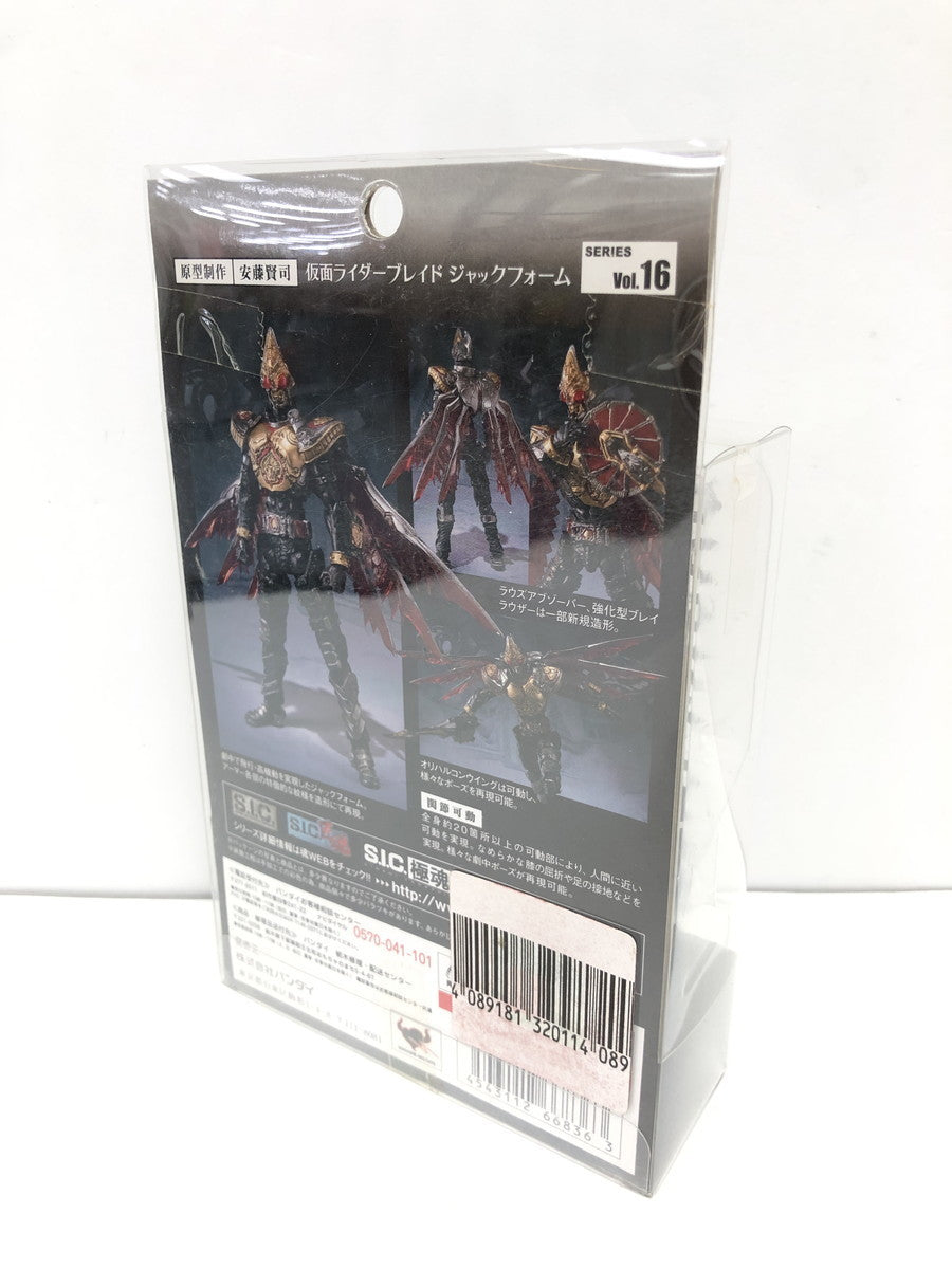 B賞　悟空　SNAP　FIGURE フィギュア/グッズ