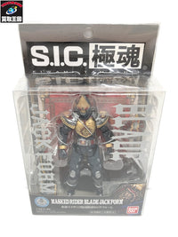 B賞　悟空　SNAP　FIGURE フィギュア/グッズ