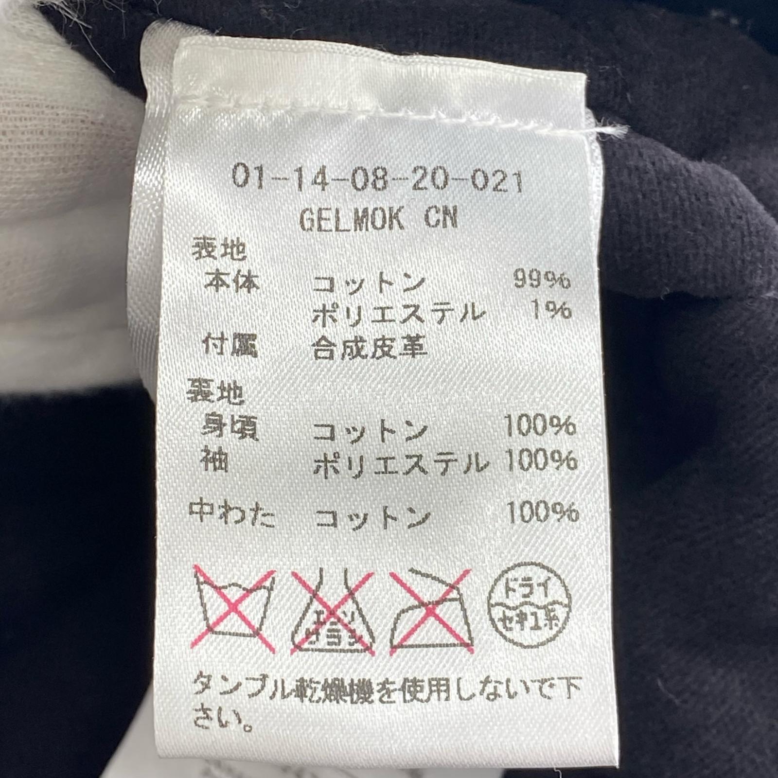 その他アウター コート ブラック M ブラック