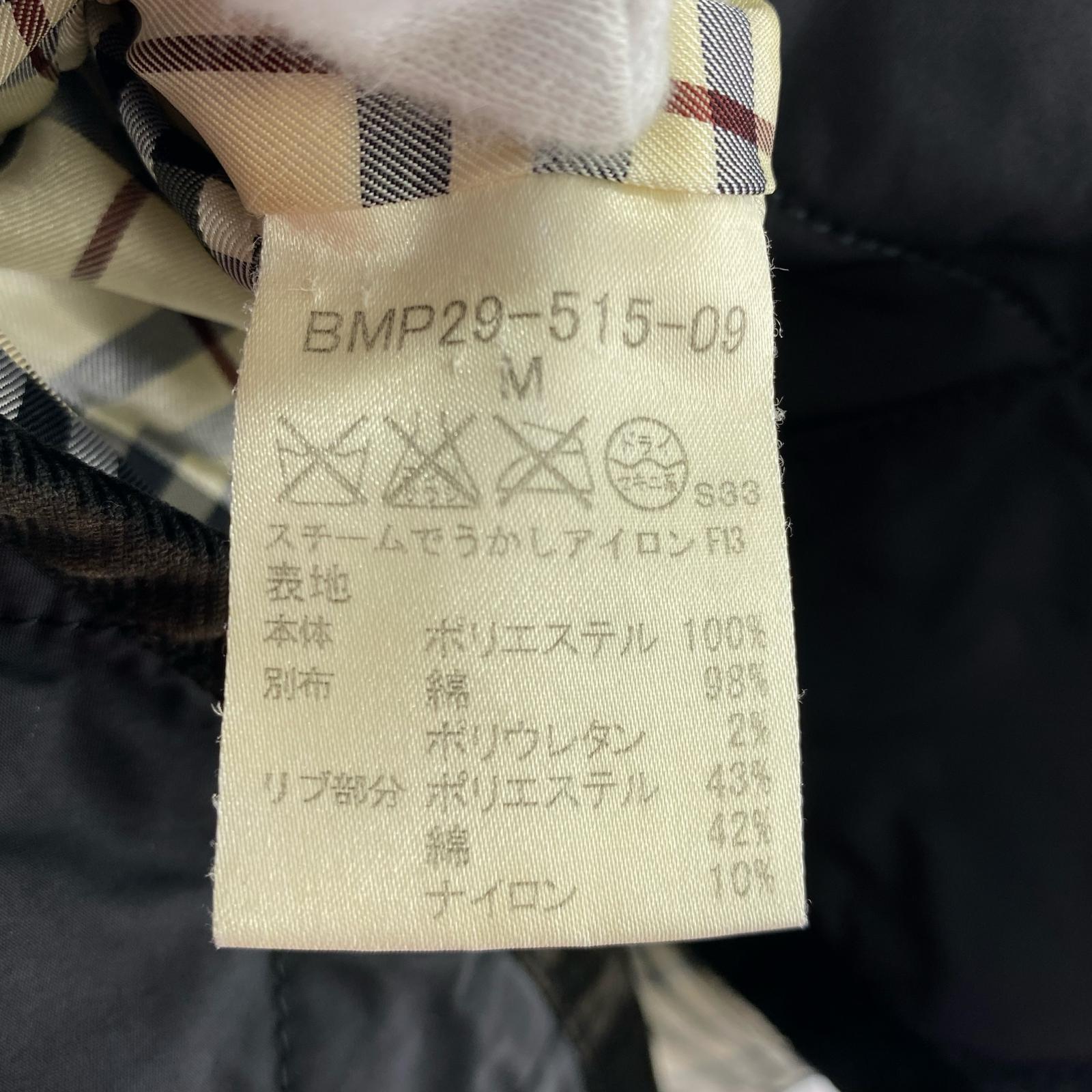 ジャケット キルティング M ブラック M ブラック