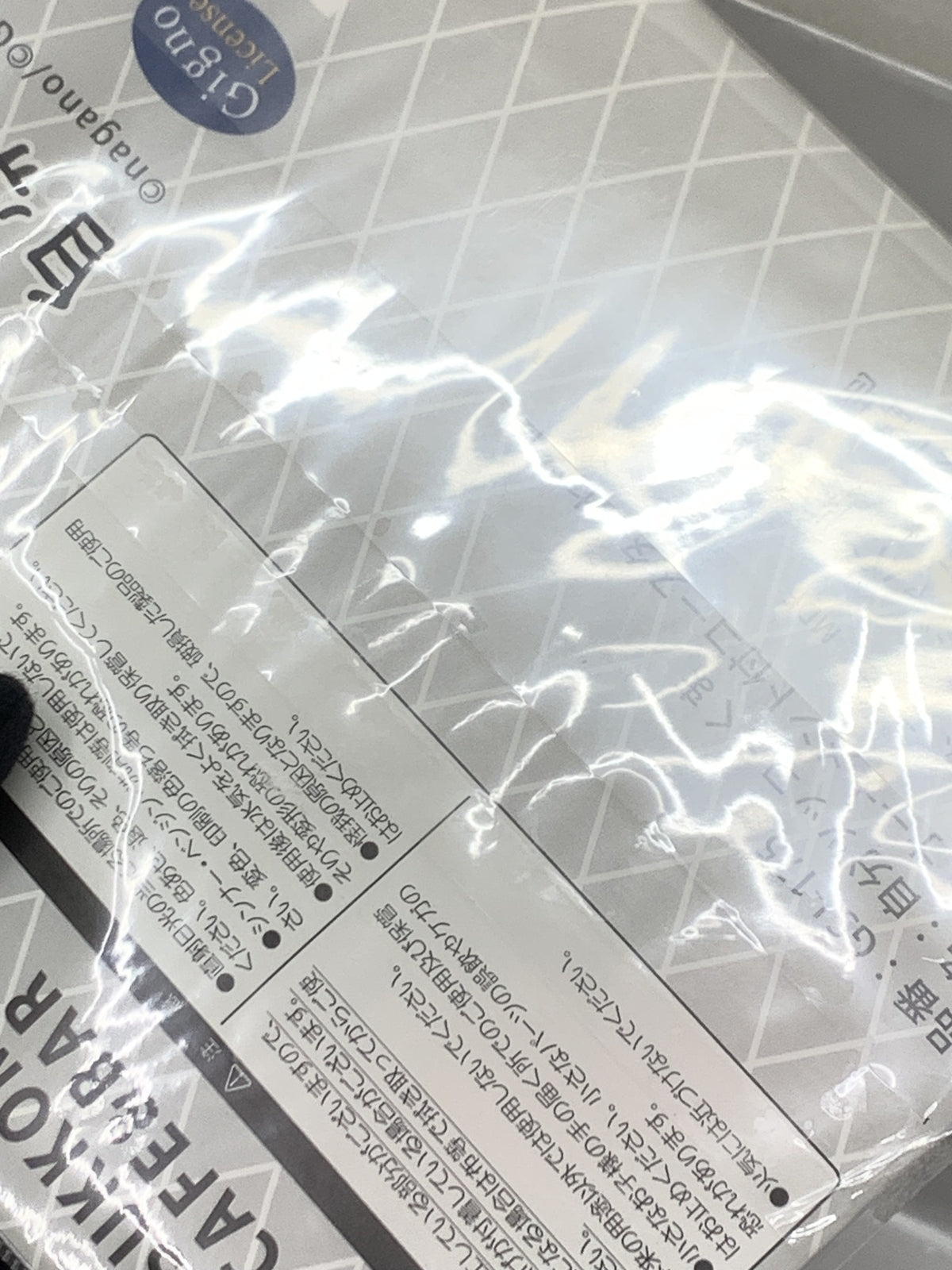 自分ツッコミくま オーナメント付コースター フィギュア/グッズ