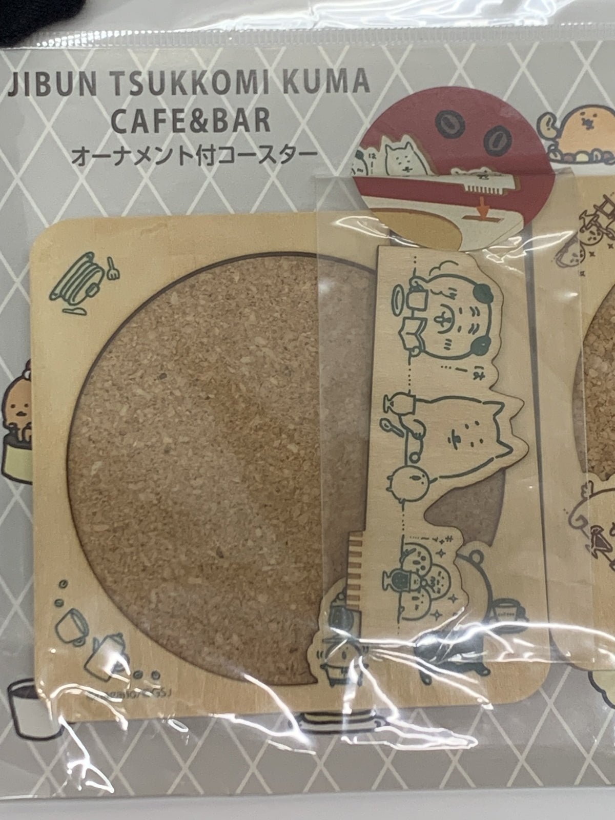 自分ツッコミくま オーナメント付コースター フィギュア/グッズ
