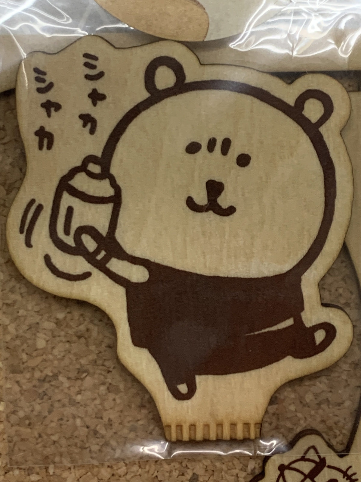 自分ツッコミくま オーナメント付コースター フィギュア/グッズ