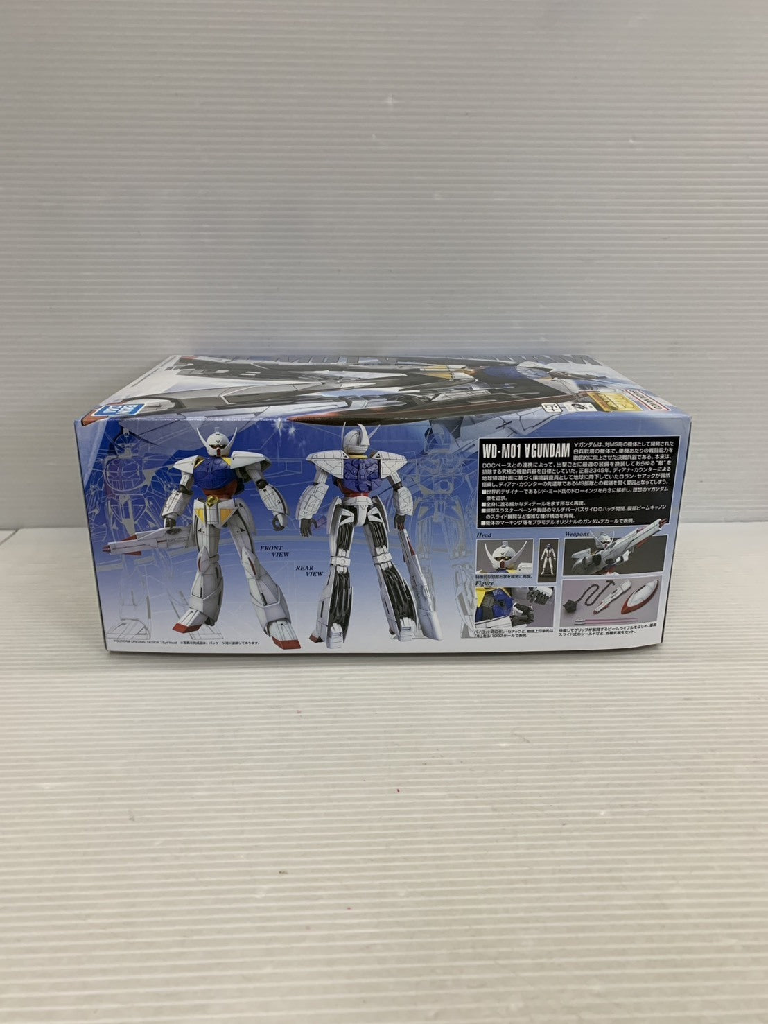 コトブキヤ アリサ・ボスコノビッチ 1/7 フィギュア/グッズ