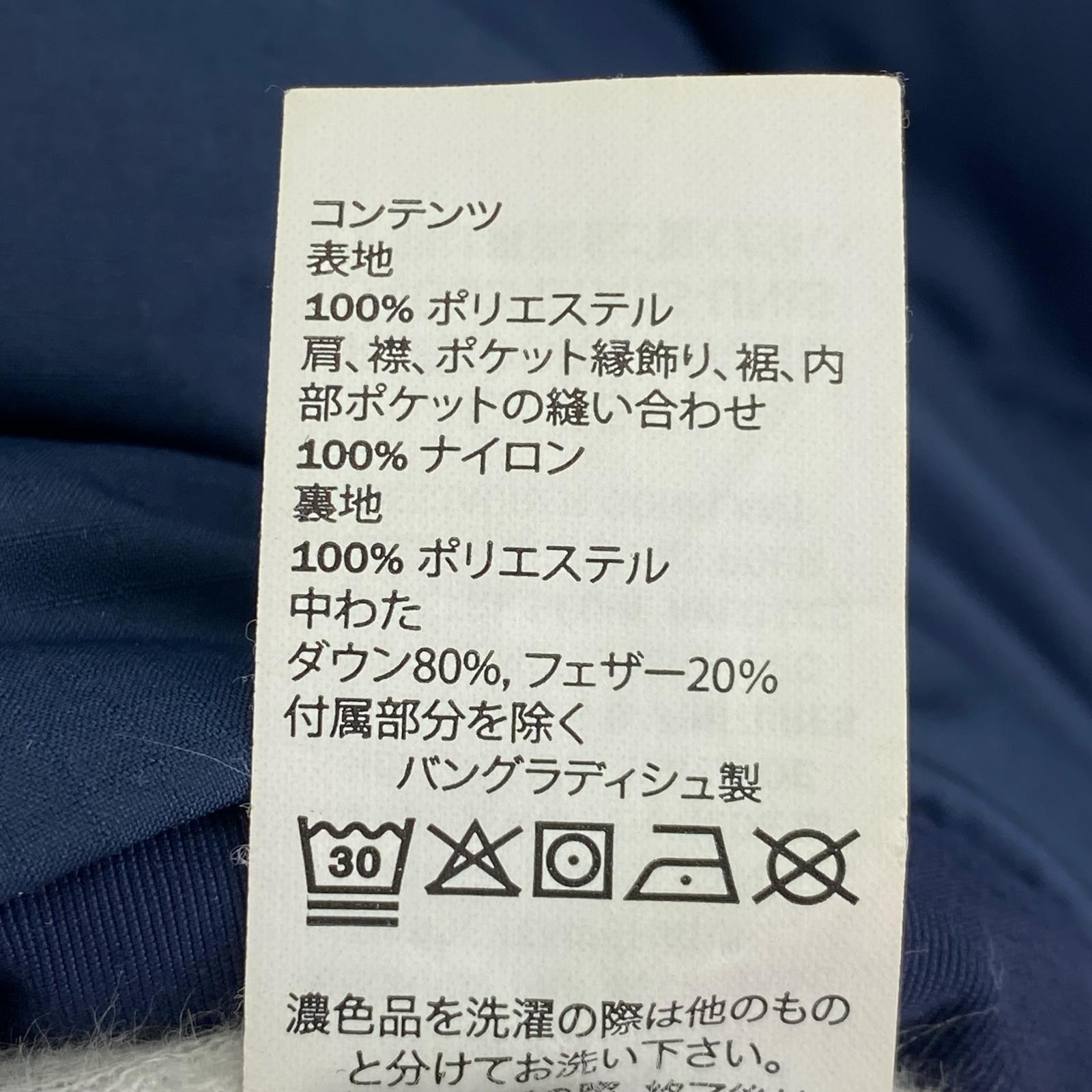 ダウンベスト マウンテンクラシック ダウンベスト ネイビー