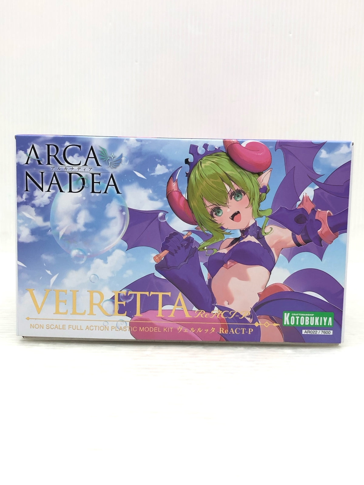 ワーコレ　まじかるタルるート フィギュア/グッズ