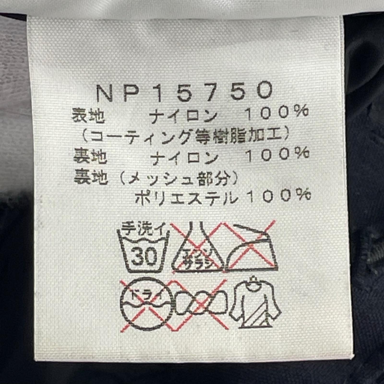 ジャケット Mountain Jacket(XL)黒 ブラック