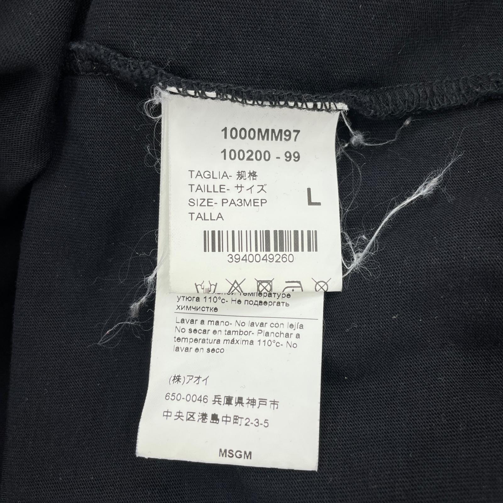 半袖Ｔシャツ 黒 L ブラック