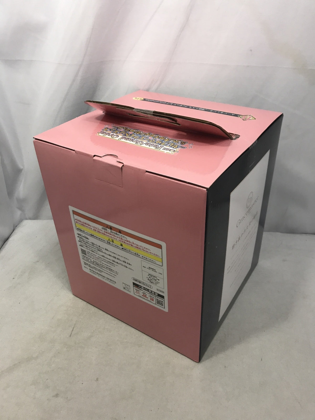 LV/アマゾン/モノグラム M45236