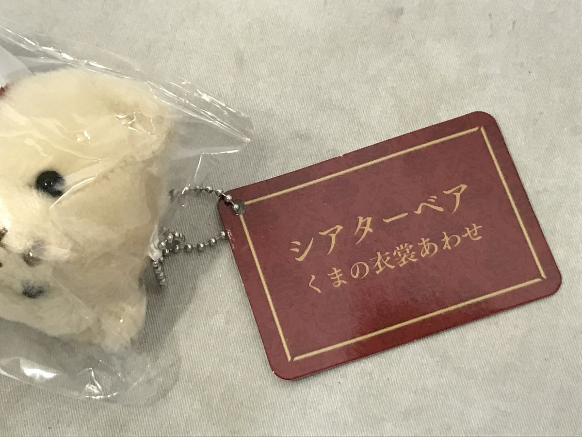 LV/バビロン/モノグラム M51102