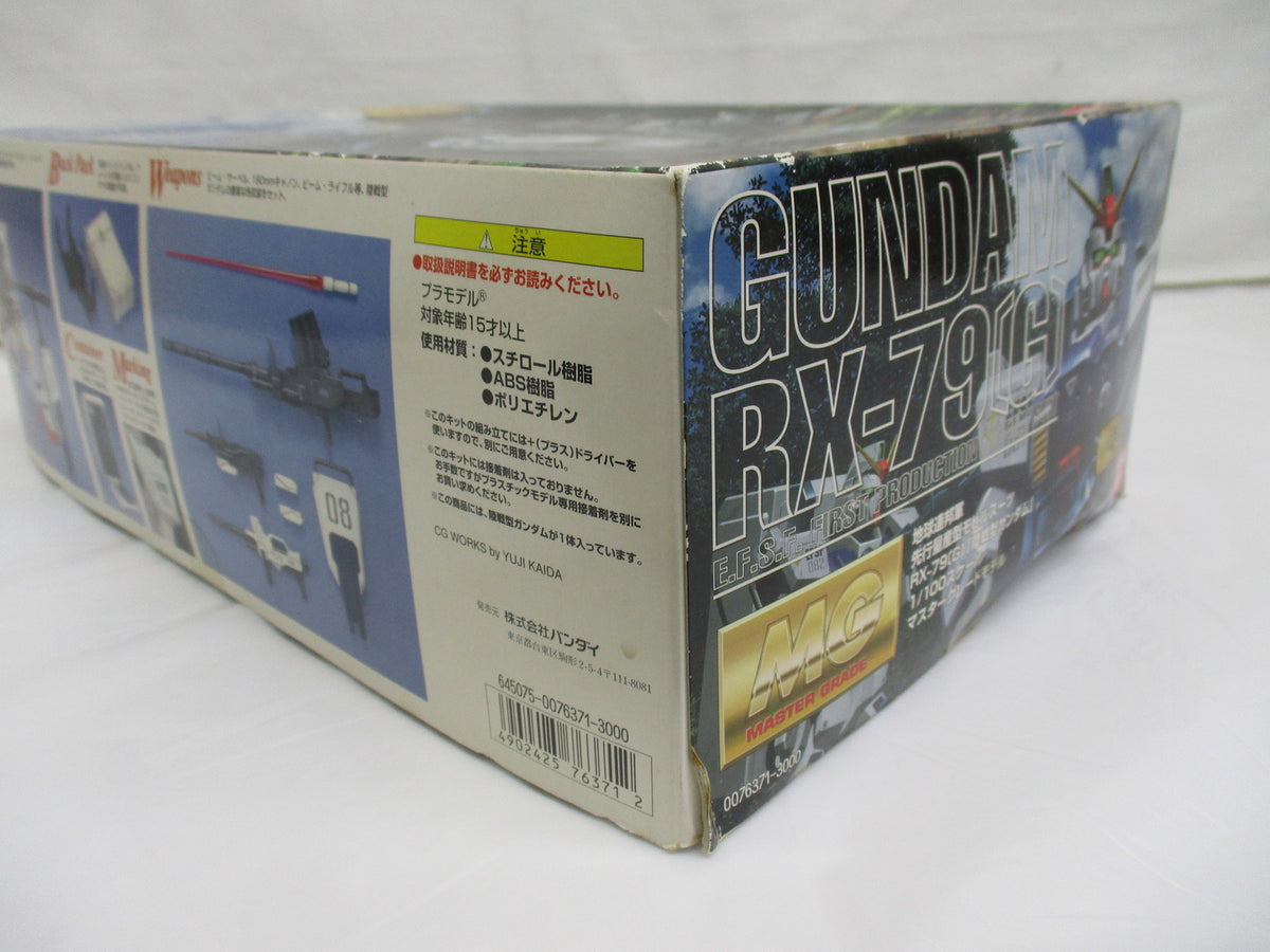 CDロゴ バニティバッグ