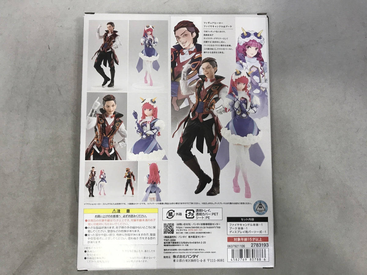 エナメル RED