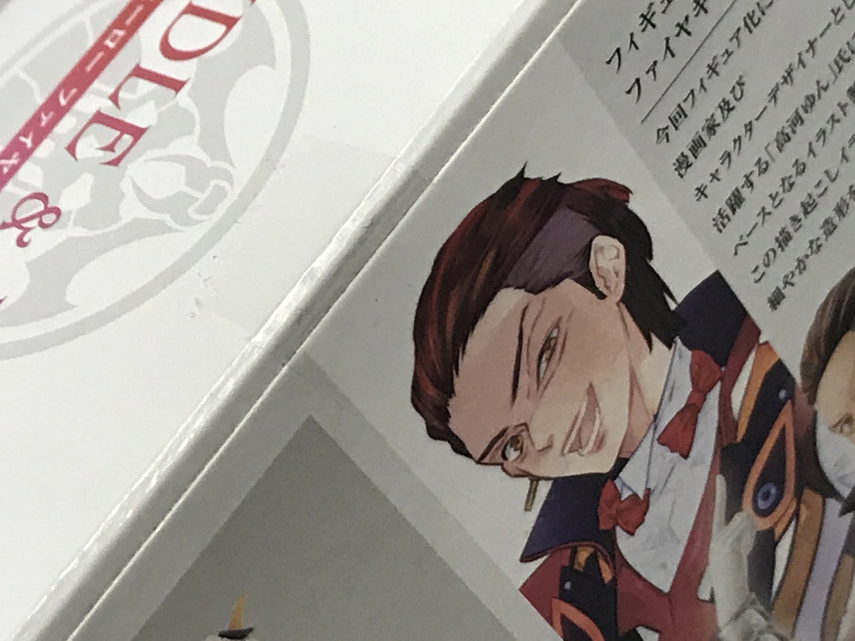 エナメル RED