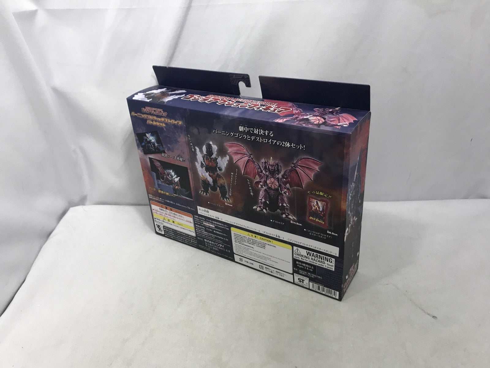 テイタムキャリーオール ベージュ系