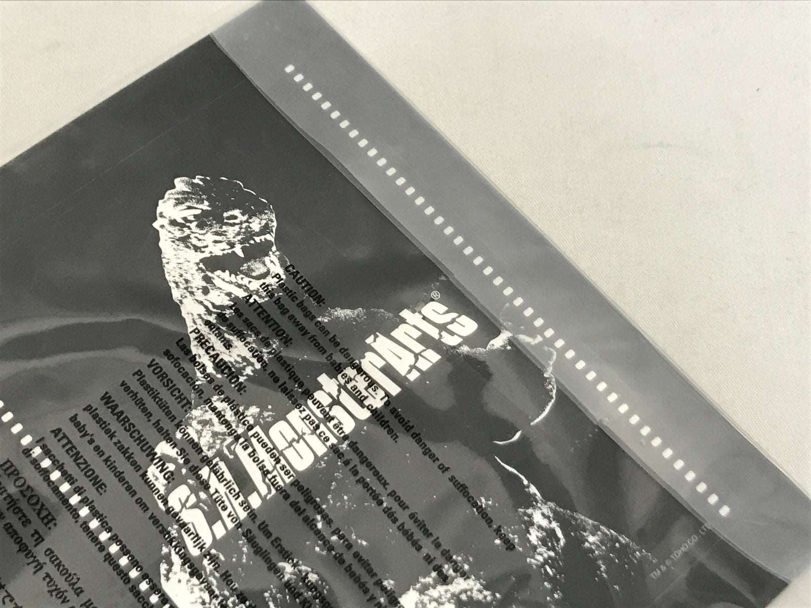 S.H.MonsterArts ゴジラ (1989) Movie Graphic フィギュア/グッズ