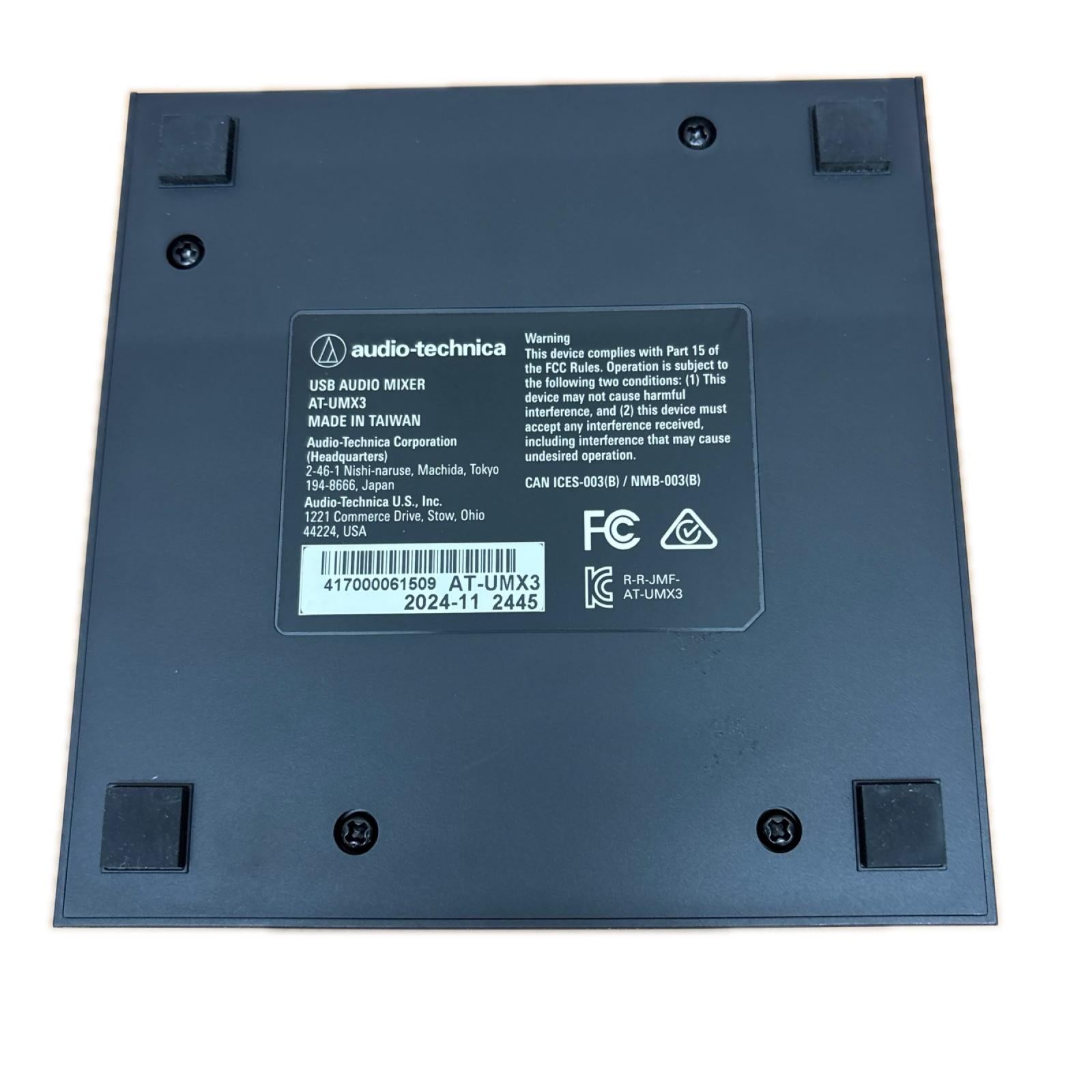 オーディオテクニカ AT-UMX3 USBオーディオミキサー AT-UMX3 オーディオテクニカ PC周辺機器