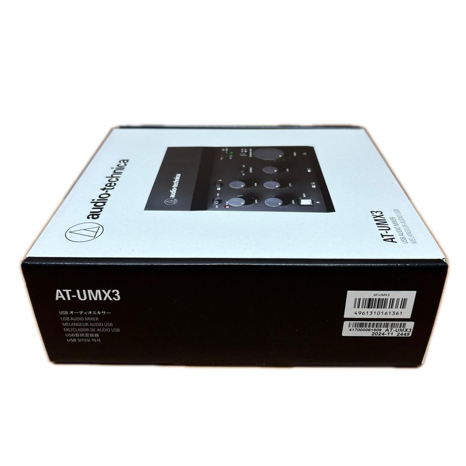 オーディオテクニカ AT-UMX3 USBオーディオミキサー AT-UMX3 オーディオテクニカ PC周辺機器