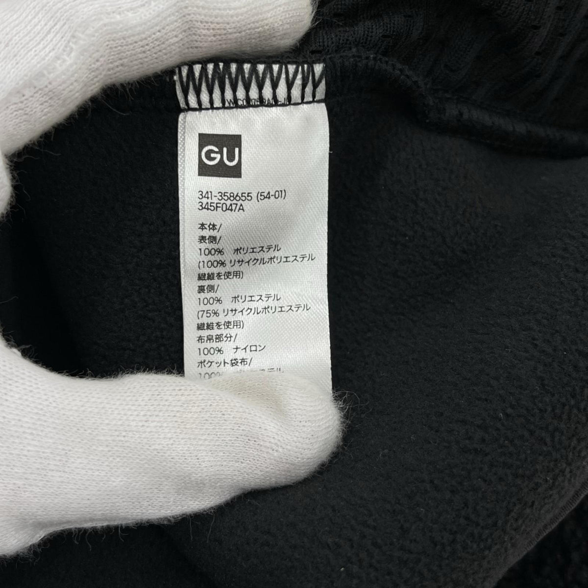 ジャケット × GU ﾌﾞﾗｯｸ M ブラック