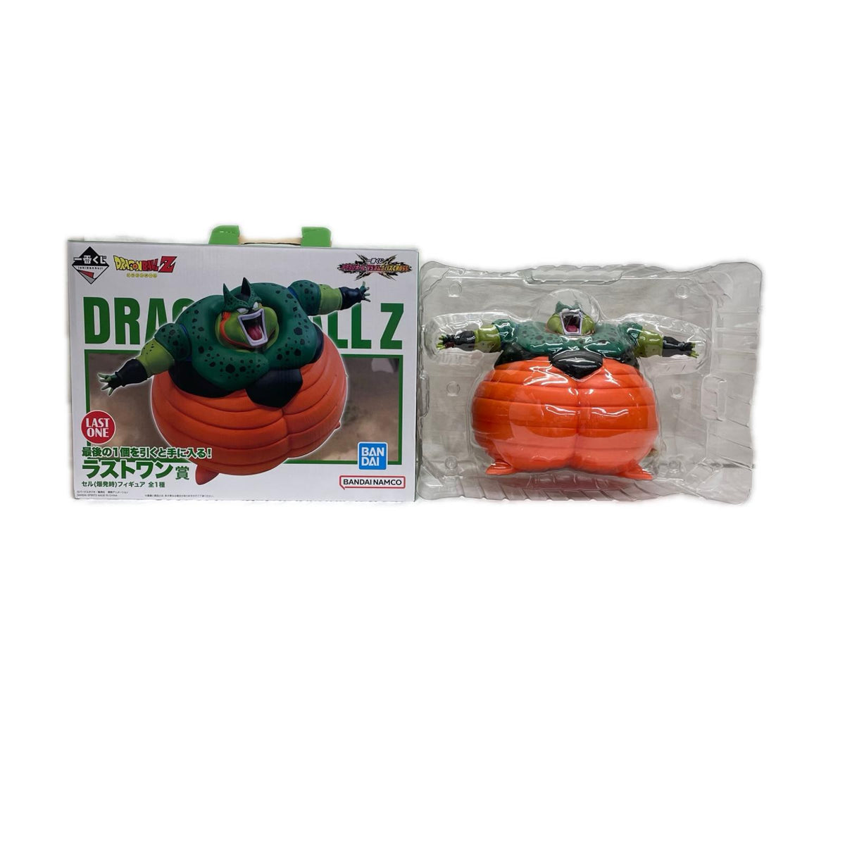 ドラゴンボールZ セル ラストワン賞 フィギュア ドラゴンボール BANDAI フィギュア/グッズ