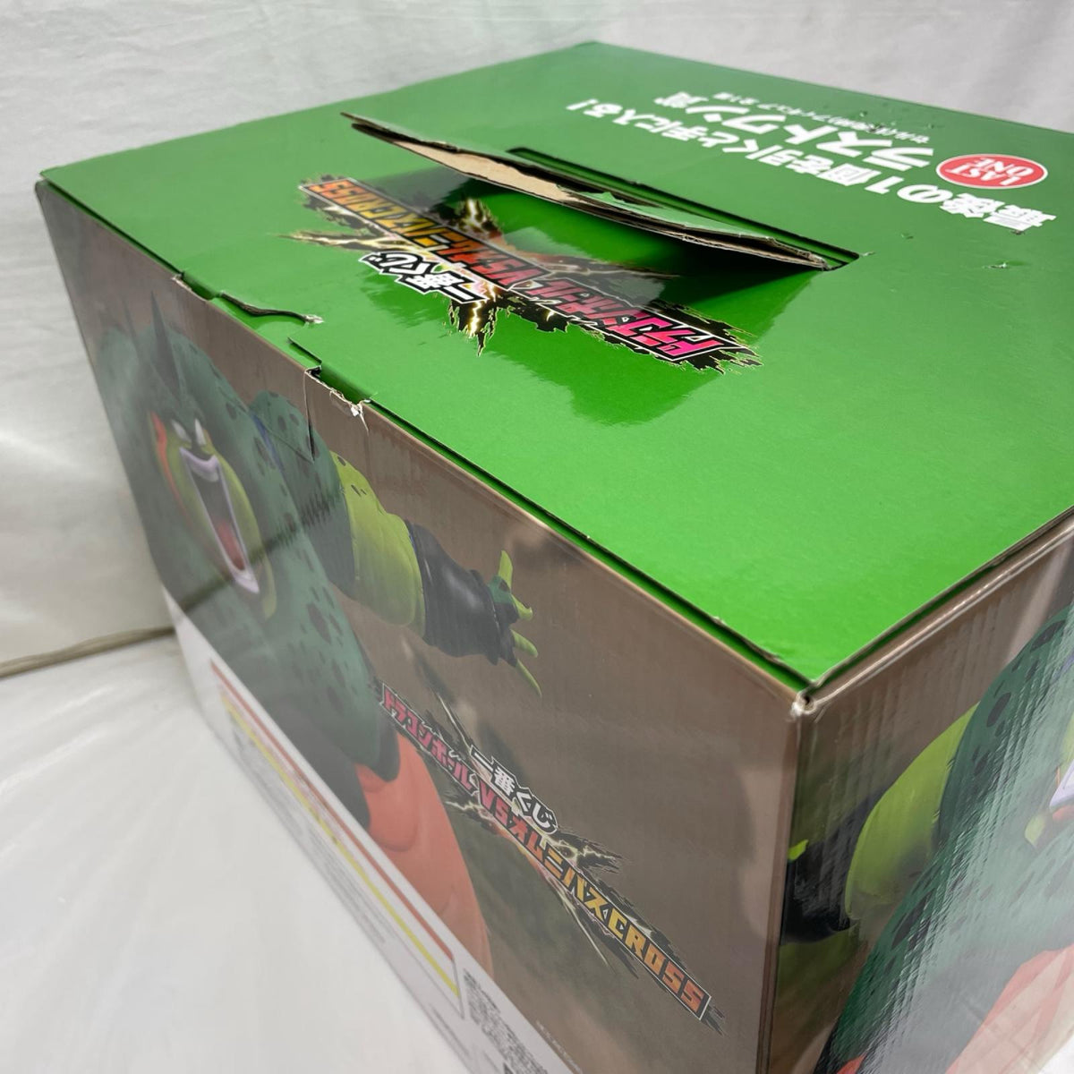 ドラゴンボールZ セル ラストワン賞 フィギュア ドラゴンボール BANDAI フィギュア/グッズ