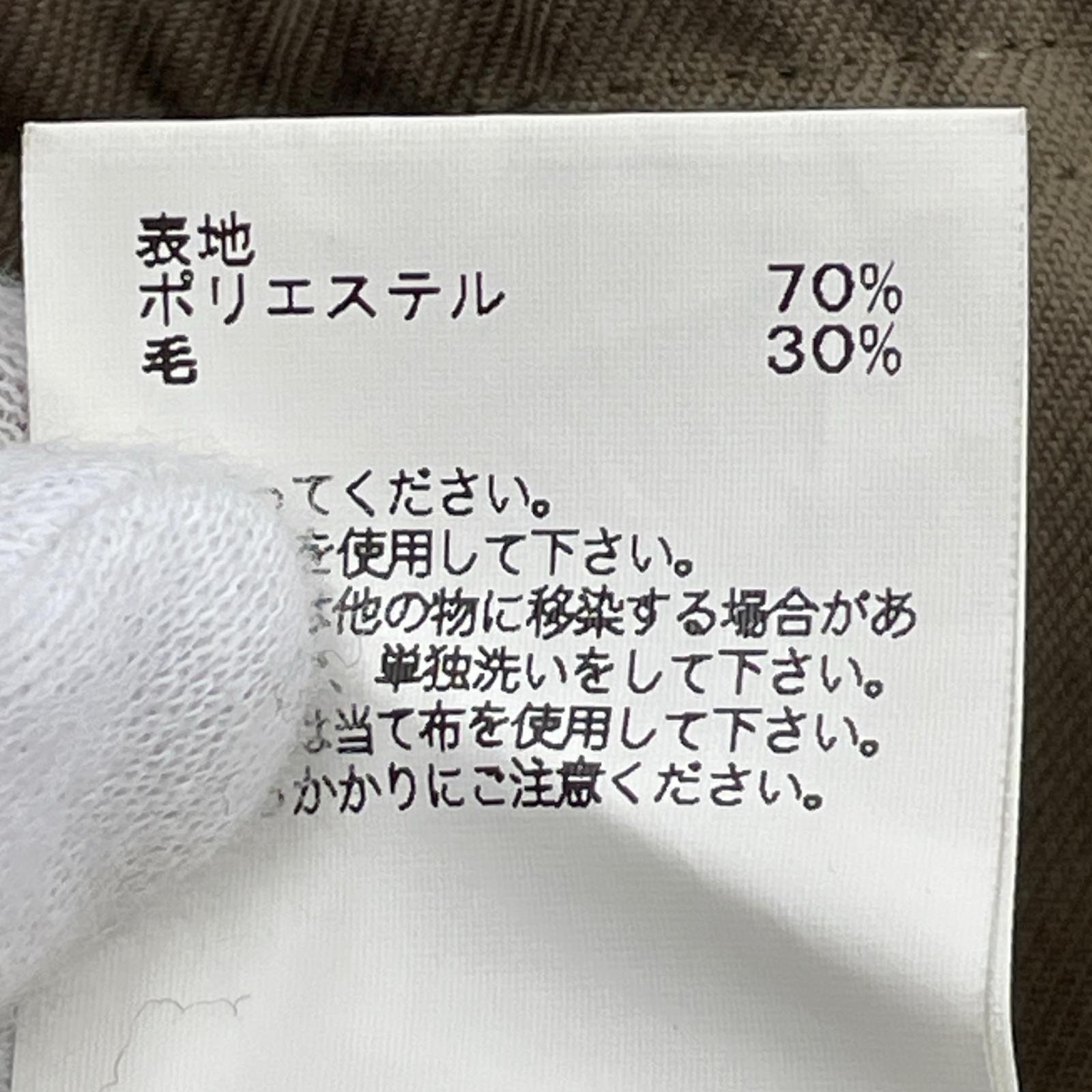 パンツ ×GRAMICCI ブラウン
