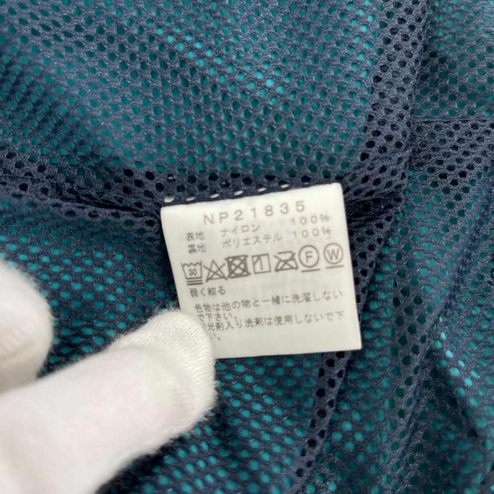 ジャケット Hydrena Wind Jacket ミント M M