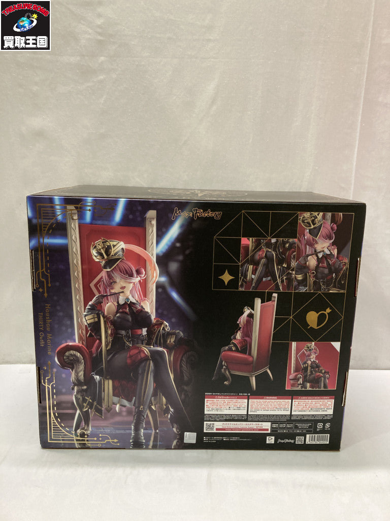 ライダー変身ベルトシリーズ　仮面ライダークウガ フィギュア/グッズ