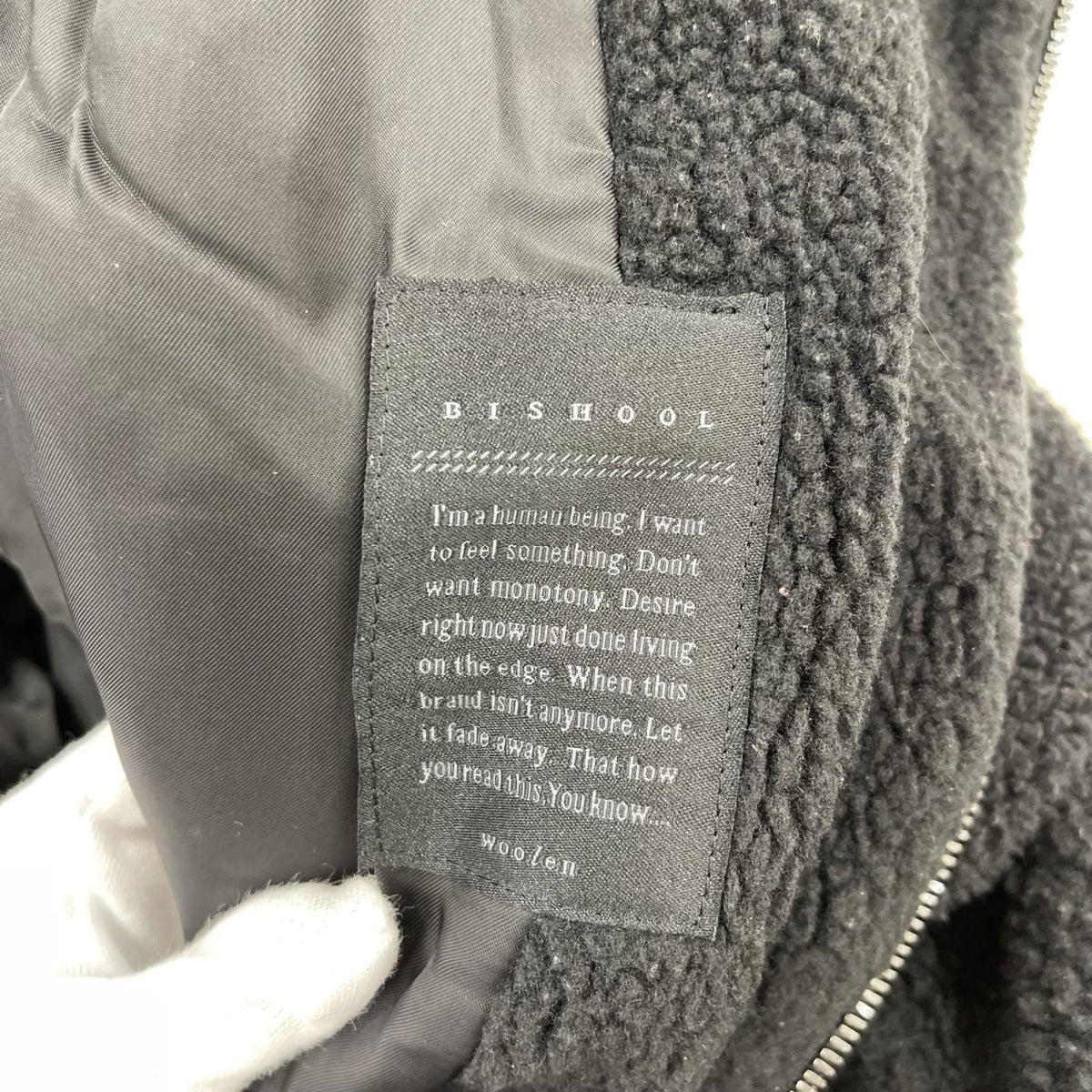 ジャケット BISHOOL ボアジャケット 黒 フリー ブラック