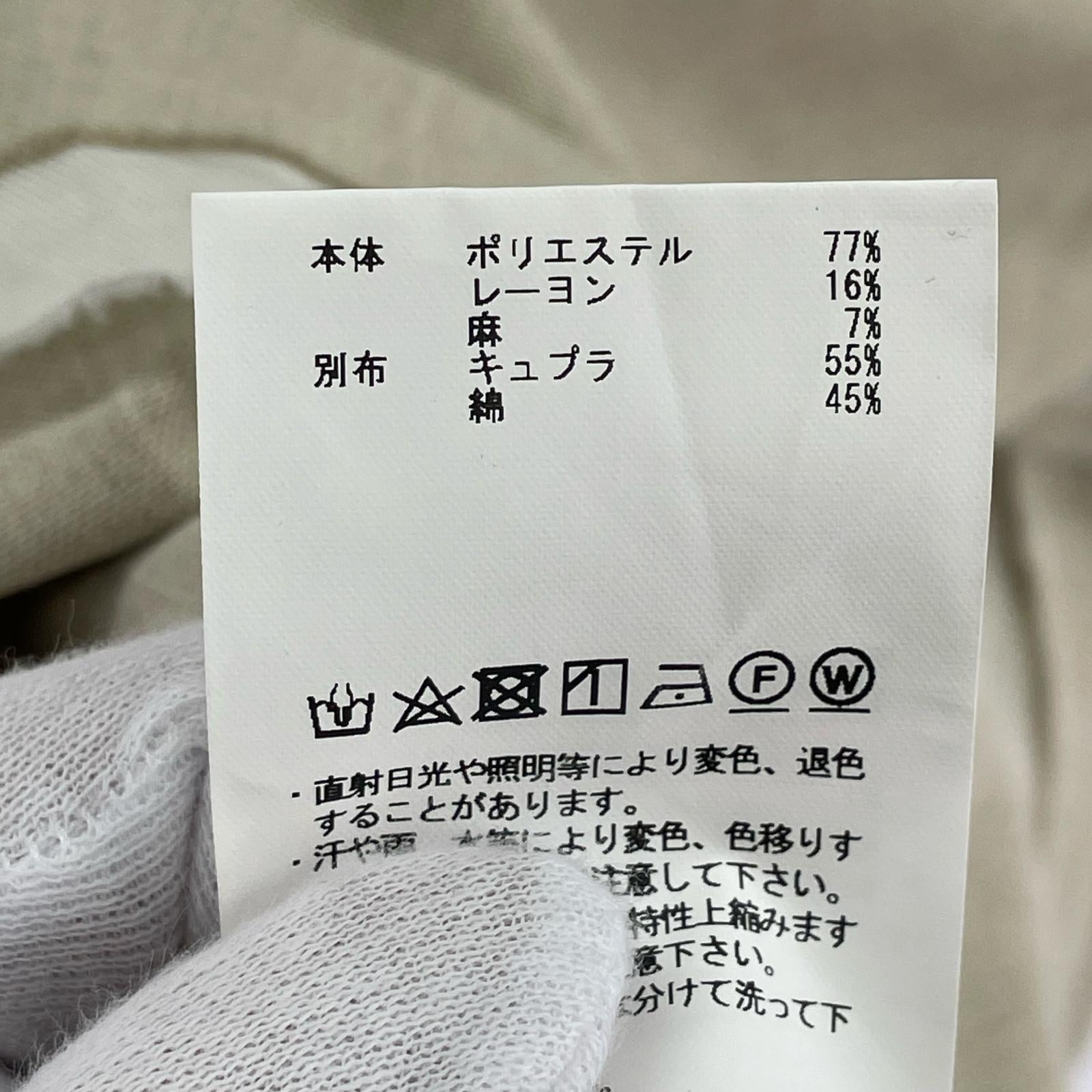 半袖シャツ ステッチデザインプライムオーバーレイルローダーショートスリーブシャツ