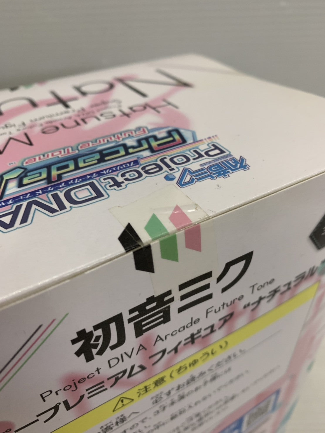 SPM 初音ミク ナチュラル フィギュア/グッズ