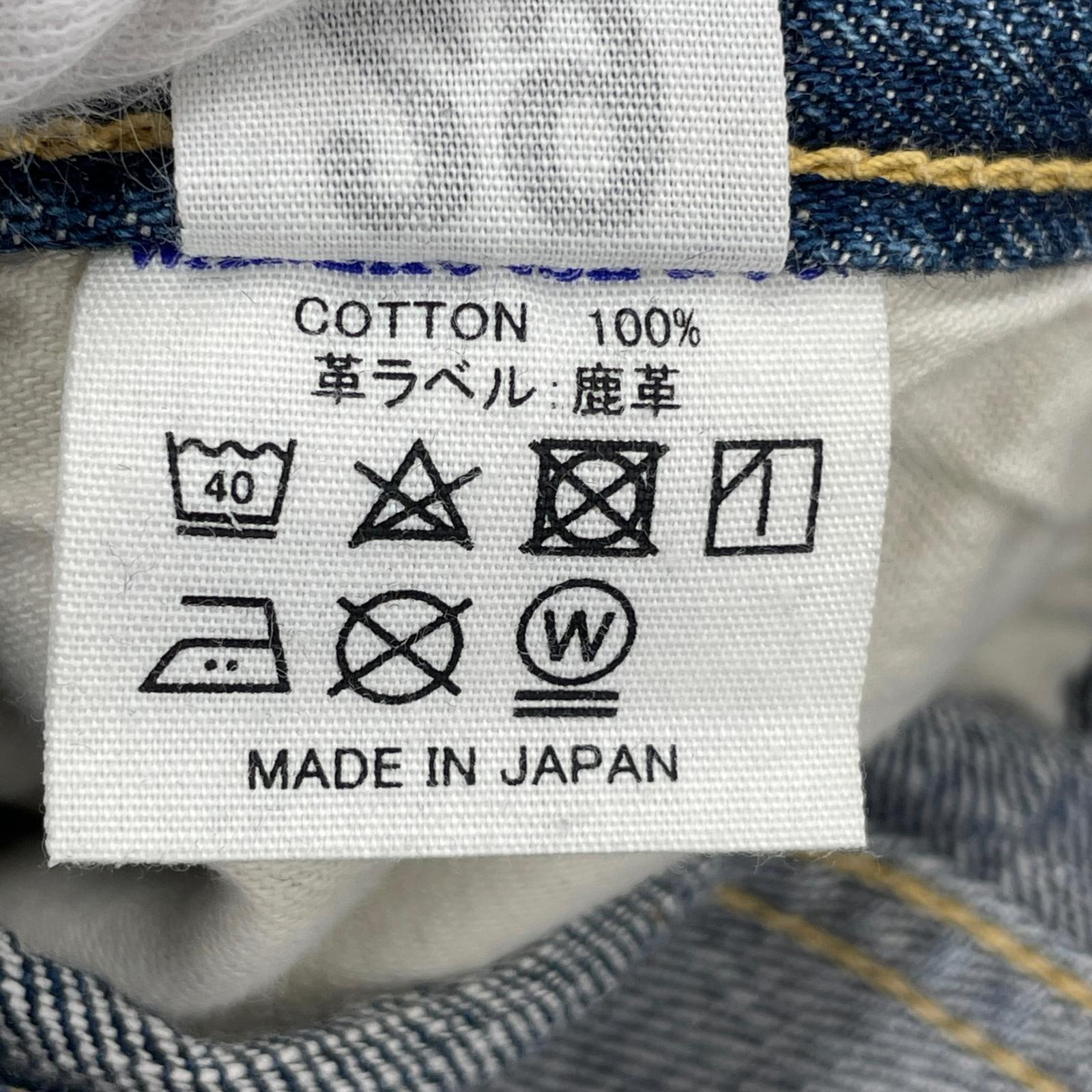 デニムパンツ デニム 29 ネイビー